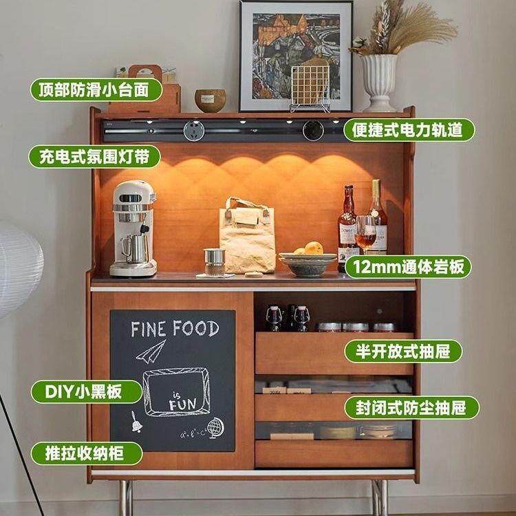 实木餐岩板边柜一靠墙体复古美式玄关柜小户NFN型客中厅古储物柜