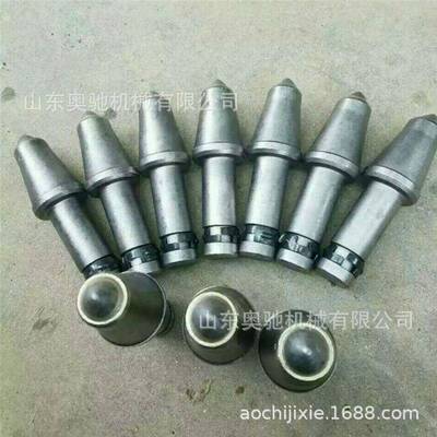 矿用采截齿U82/U84煤煤截齿U9机5SZJ掘进机齿套