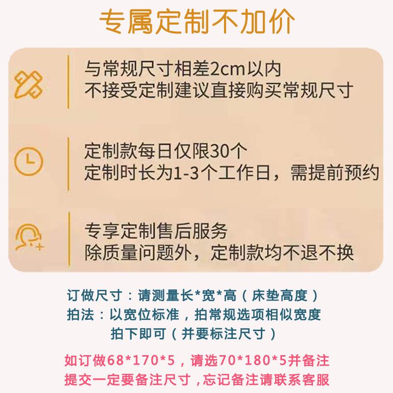 K隔9K儿童防水床笠单件保F76HS6SM护儿套B尿可洗透气纯棉宝宝婴定