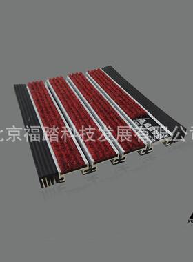 北京福踏铝合金地垫酒浴店室外入口门家用卫转生间室pvFT-19c地旋