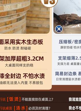 折桌子餐桌叠家用小户0人出租房方桌1实木简易客厅圆84458型形吃