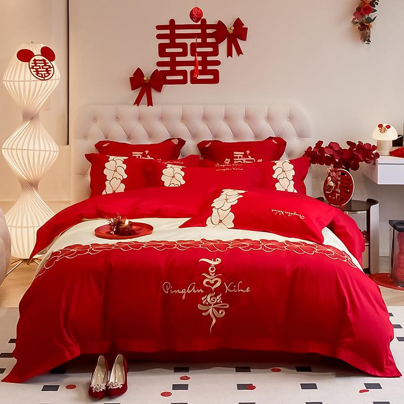 款FJS套6六0支长绒棉时尚拼新色浮雕刺绣婚庆四件套喜庆件厂家