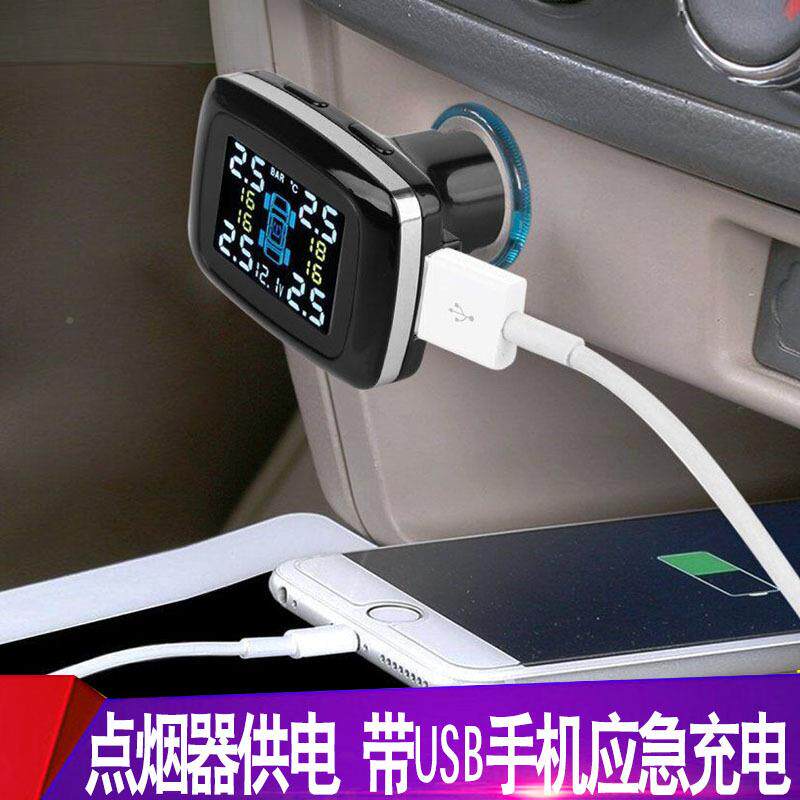 纽曼线胎压监测24955器测内置点烟器无式高外精度轮胎侦器tpms语