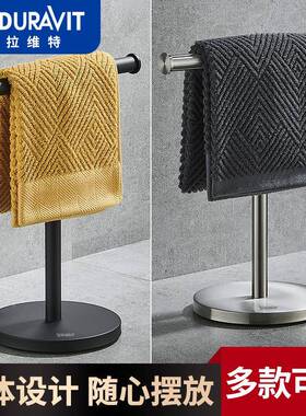 XEI3F76758JJ立式34不锈钢毛巾杆0卫生间卷纸巾架厨房面台落地毛