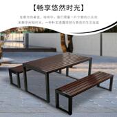 公园户桌椅休闲椅广外场庭院椅椅防腐木长条椅实木座铁艺0332长椅