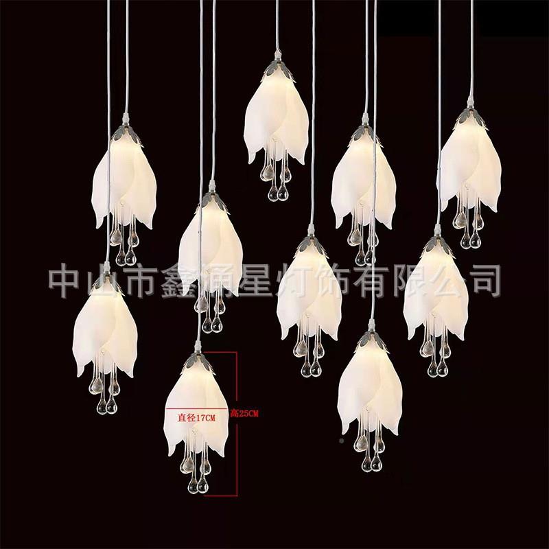 现装货led庆玉兰花吊堂灯婚路引2米10头灯创意发光道具酒店礼饰吊