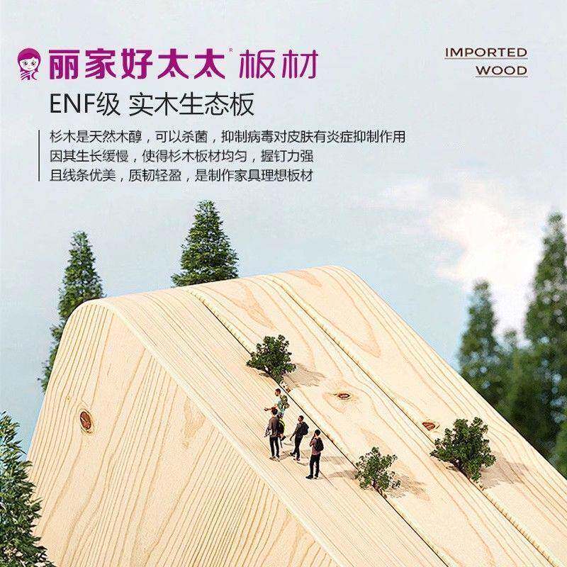 岩板SWA台家用客厅台奶油风隔断吧柜伸缩靠桌墙一体柜桌创意高边