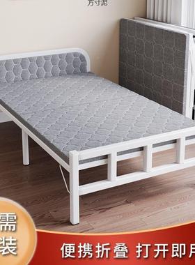 人叠床单床成人简易ETG午睡铁床家用便携办公室陪护宿舍租屋午折