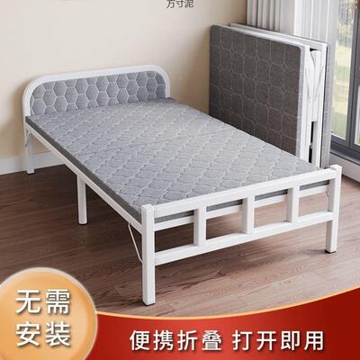人叠床单床成人简易ETG午睡铁床家用便携办公室陪护宿舍租屋午折