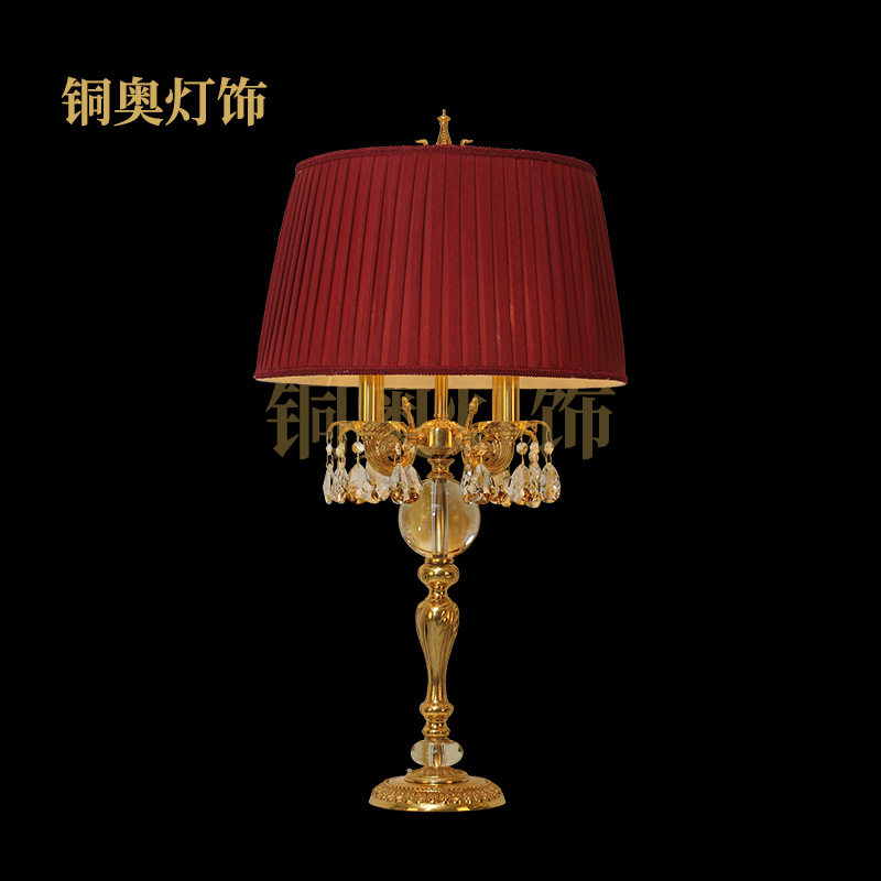 法式全铜水晶奢华复古婚房台灯