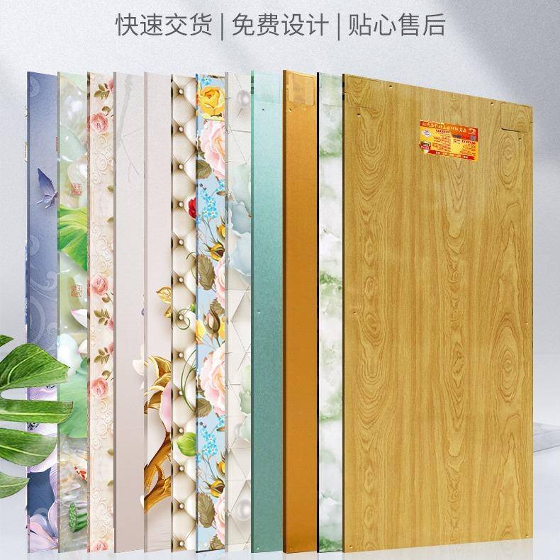 金丝电热板碳乡纤维热电热板炕板煤改电工合程下农村电老屋改造