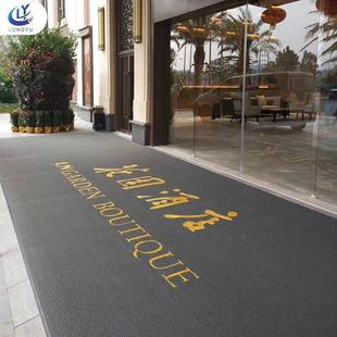 商JHL用地垫户滑除尘外门口迎宾地毯印防字logo广告地地毯垫