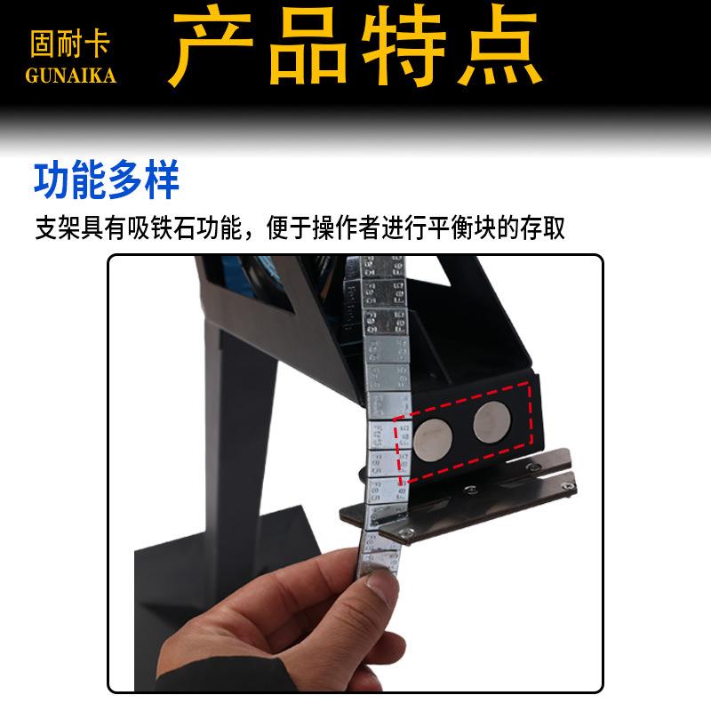 汽车轮胎平衡动钢圈块UOE轮粘毂动平衡配重块贴式平衡块架子