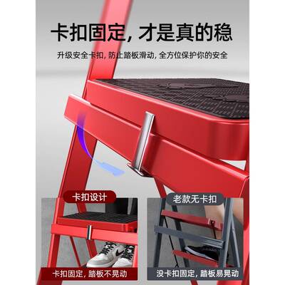 家梯用加NUM折叠梯伸子缩人字梯小型轻便室内厚多功能四五步工程