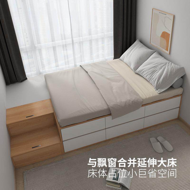 省伸空间窗台延窗拼接加大床头柜榻榻KSB米飘一半飘窗一半床床实