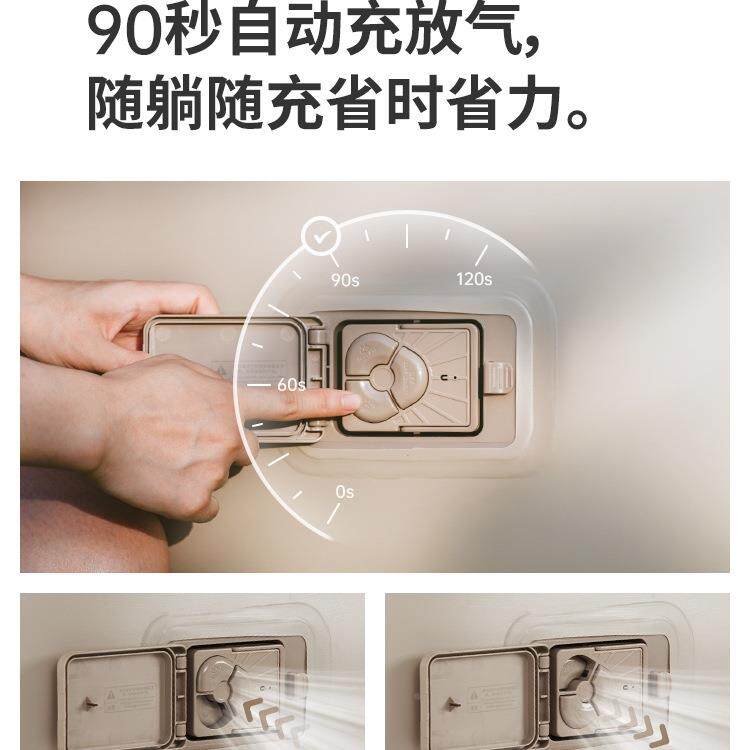 挪客户充沙发营充气床垫音乐节便携午休家用懒人外气露自动充ALE3