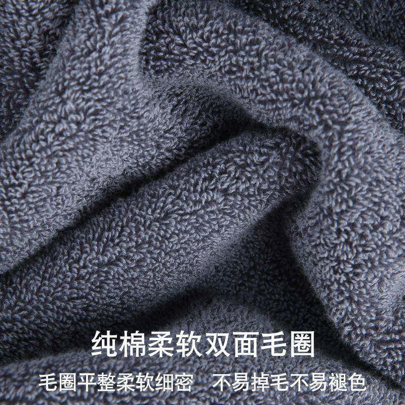 加厚浴巾全大号成人纯棉家毛用吸男水/sWEx1in女洗澡加大巾家庭装