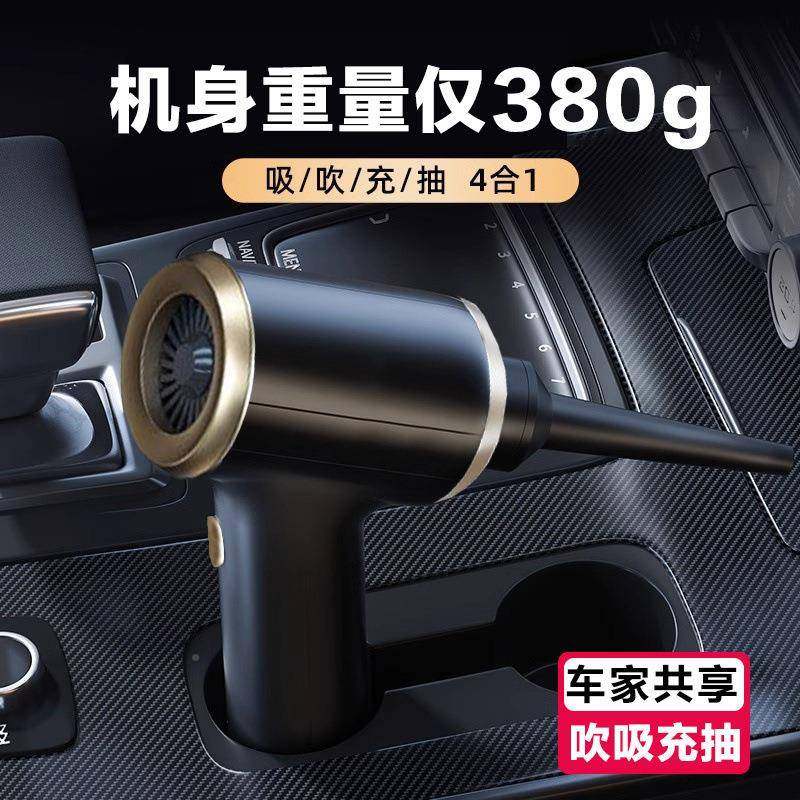 车载件吸尘器超大吸力强车用无无品牌/线吸吹两汽超车家用一包邮