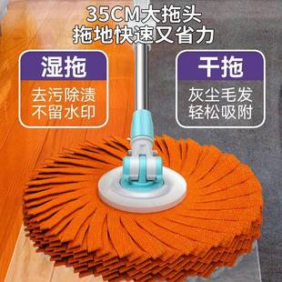 Q7旋转拖把干湿两布用一拖净免洗平拖布桶懒人手板甩水墩610纤维