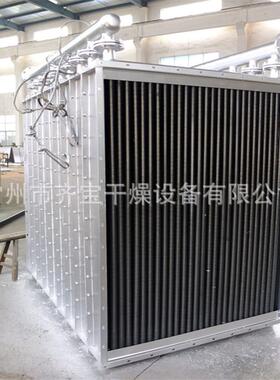钢管铝翅片空式气加热热ZKV散器热管翅蒸汽交换器导热油热交换装