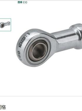 德国安池ventic沃s回转头无品牌/P6，CM2系列1822A124009原a装进