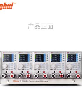 同惠TH80300型TH83可01-80-无品牌/20TH8302-80-4多路编程直流电