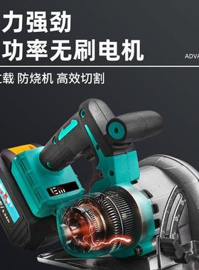 通用大亿款寸45寸寸无刷充圆TVD电式锂电电锯木工手提锯石材切割7