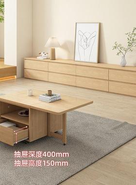 志光户型原木风电视柜小落地无腿款现代简约悬空柜82509柜高茶几