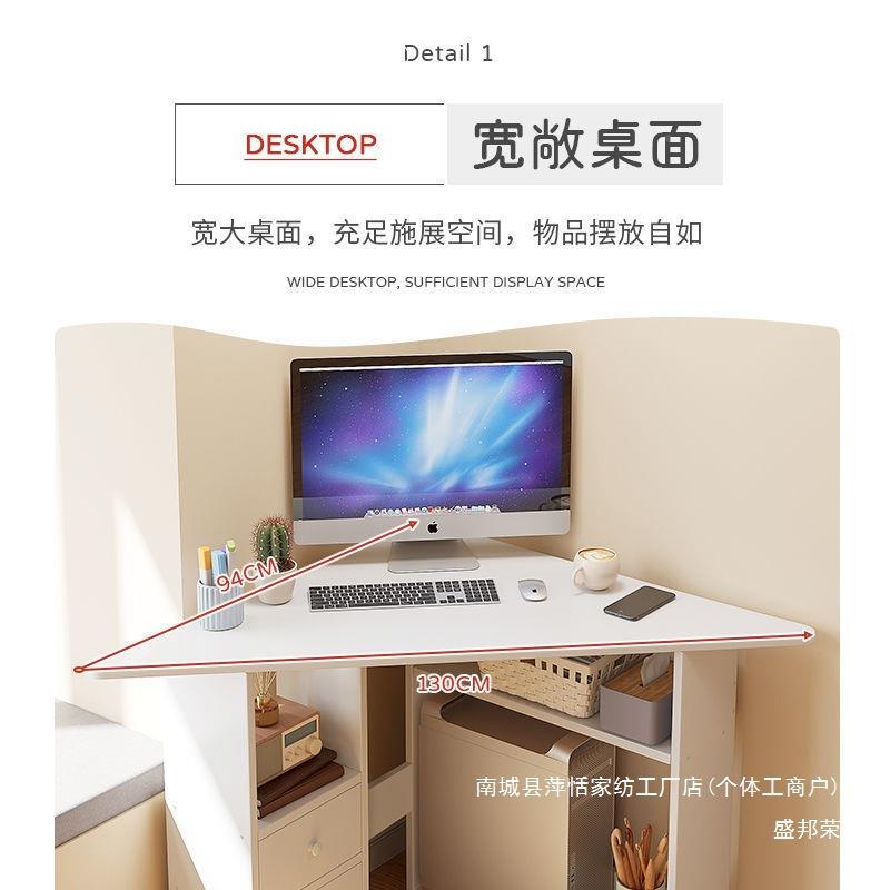 三角形学习桌书桌角979拐角写字墙角电脑桌简约家用角落小户型桌