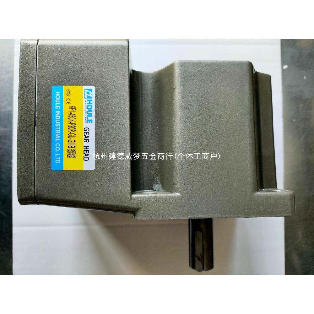 郎微型直角中0空/速中电实齿轮减机中心出轴变速机9度转角无品牌/