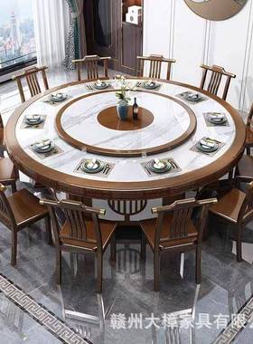 酒店电动圆形0餐桌全自38124圆桌带转盘新中式2人餐动饭店超大包