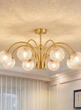 美式奢全铜客厅灯灯现JLL代简轻约大气复古大厅主卧室吊2025年新