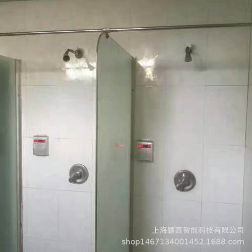 浴室洗澡控刷卡水控控机C卡水机插卡水器联网刷卡水控机I扫HX-800