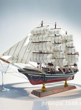 精致轻奢小型帆船模型风手工一木帆顺船纯客厅阳台家HQ51804-居装