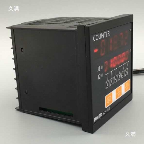 子数显计米器工业设电JPZ备码长度米自动控制数高精度滚轮记仪表