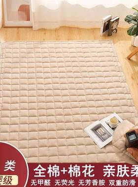 S588A类婴啃儿全用棉IFW棉爬花地垫儿童爬垫家可咬机洗宝宝爬行垫