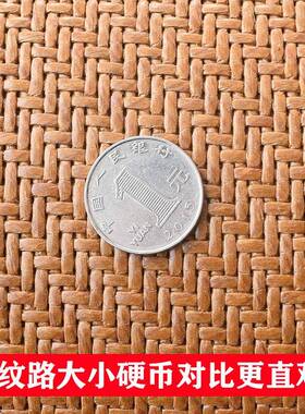 藤编墙纸宾别馆酒店中式墅东南F7H58765风格家具木饰亚面硬包装饰