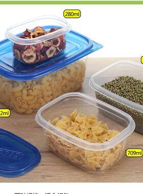 一次水果盒10方01000ml0ml外形卖餐具保鲜盒透当明长带盖便饭盒打