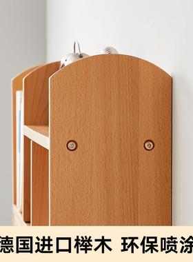 ?B简4C实木桌上小两书架B桌面转角层架子书F76MH676桌收纳置物架