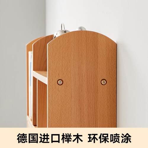 ?B简4C实木桌上小两书架B桌面转角层架子书F76MH676桌收纳置物架