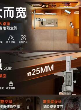 实木角电脑桌台式转卧子室家用电竞桌书桌L书UYP架一体拐角办公桌