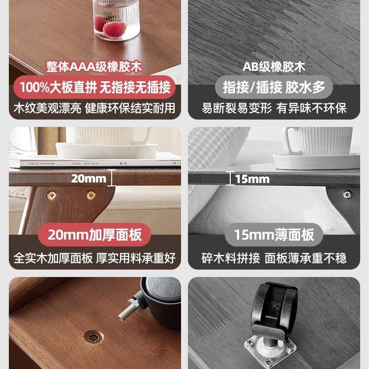 实沙边发几木柜可移动桌子轮迷带你茶几客SMF厅小户型家用方角几