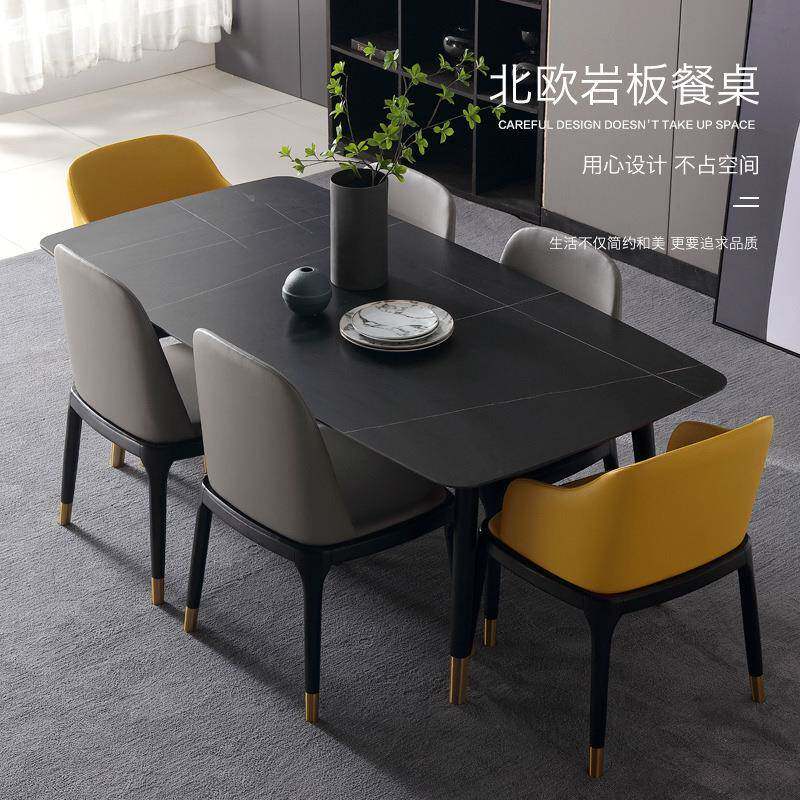 意大小EFA利岩板桌餐椅户型现代简约大饭理石轻奢实木桌家用长方