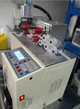 P冲VC波纹切割机铝孔机电脑波纹管管切RQL管机铜箔箔材料裁切机