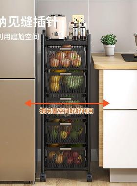 厨房蔬菜收纳物架用品用置炉大全多功能微波落地77870夹缝储物柜