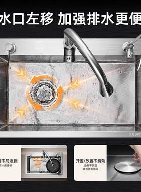 左下厨水房槽大单槽水米粒纹加厚不锈压钢双槽改单槽RUX洗碗池家