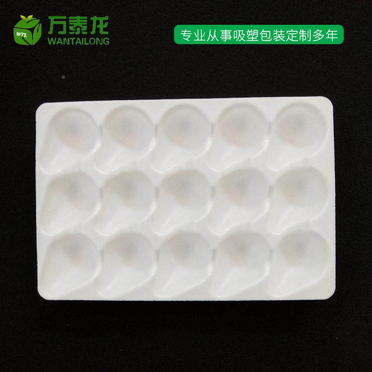 山15粒草莓包收纳盒子CEF水东果塑料透盒子内托单层生鲜包明装装
