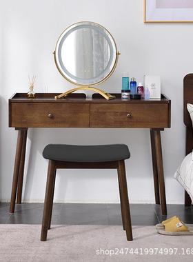 实木妆凳代简约马现鞍凳舒室适软包化妆凳家用卧书桌梳87632餐椅