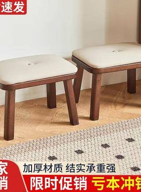 实软木小19038凳子家用小木板凳客厅茶几凳沙发凳凳垫脚圆包矮凳