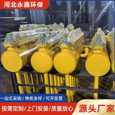 除尘配件尘器气直包径16MVB5219除273长尘度除器脉冲反吹使用